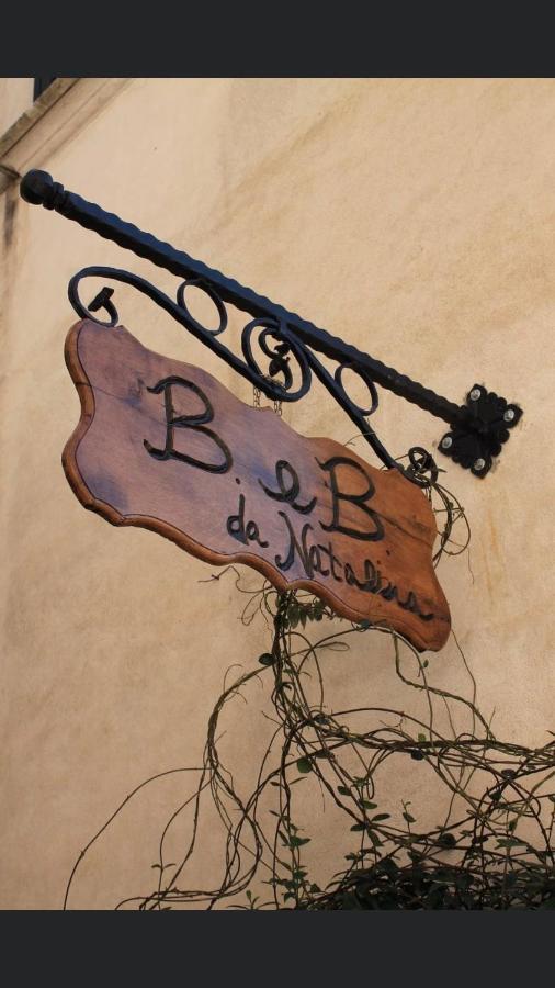 B&B Da Natalina Arce Екстер'єр фото